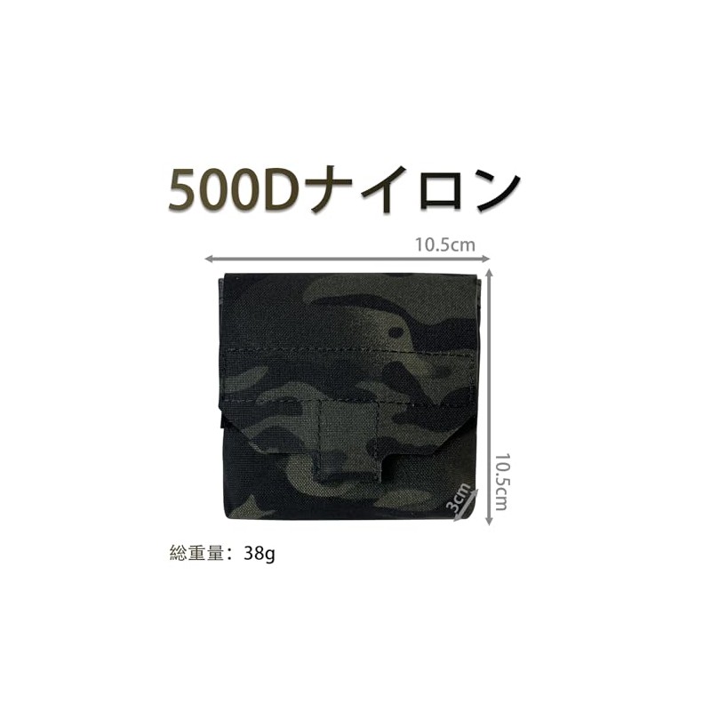 Lightweight Small EDC Utility Pouch, Molle Pouch, Admin Pouch, 500D