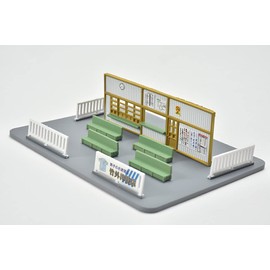 Building Collection 144-2 Bus Station 2 Diorama Supply 315568