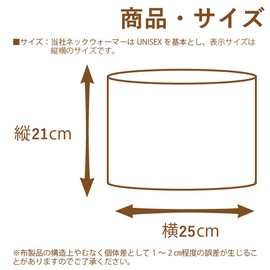 AOY Men's Neck Warmer, Unprecedented Comfort, Back Boa, Looks Small Face, Super Soft, Cold Resistant, Fluffy, Cold Protection, Neck Cover, Thermal Insulation, Skiing, Travel, Bicycle, Work, School,