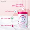 Low Molecular Collagen