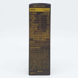 researchers 2BR Biotin Brewer's Yeast 1000mg x 60 tablets / 투비알 비오틴 맥주효모 1000mg x 60정
