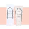 Popo Korea sleeping pack 180g natural moisturizing antioxidant wash-off pack