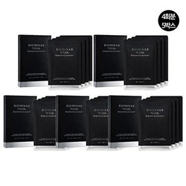 dominas [Dominas][Home Shopping Latest Award] TG (Total 20 servings) Dominas Brightening Mask Pack 5 boxes for 4 servings / [도미나스][홈쇼핑 최신상] TG (총 20회분) 도미나스 브라이트닝 마스크팩 4회분 5박스