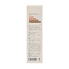 ETHICO Herbal Skin Care Lotion Damask Rose 4.1 fl oz