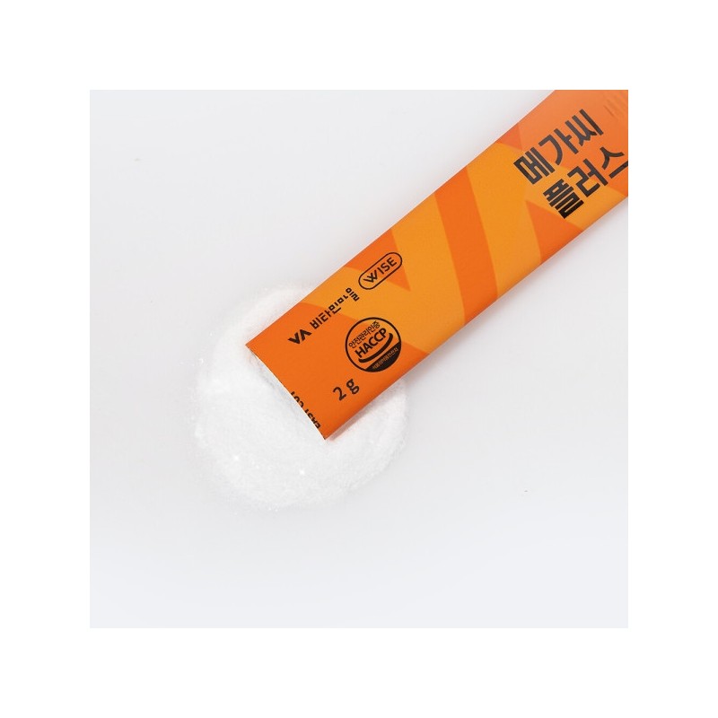 Mega C Plus Vitamin C 2000 Powder 2 Boxes Total