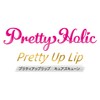BANDAI Pretty Holic Pretty Uplip Cure Cure Cure
