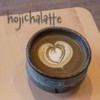 Iiko Cafe Japanese Latte Powder (Variation), Matcha & Roasted Tea,
