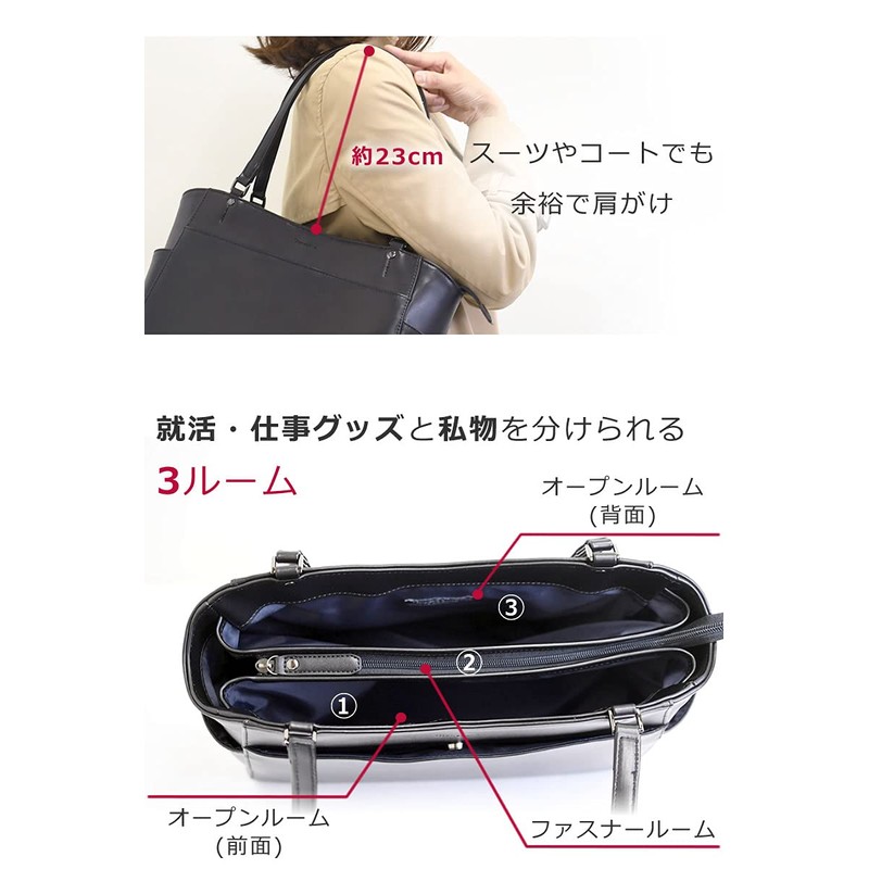 [Mezawa Bag] Women's A4 Bag, Recruit Bag, Recruit Bag, Lightweight,