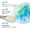 Agar Powder, 1 Bag, 4.2 oz (120 g), Pure Domestic