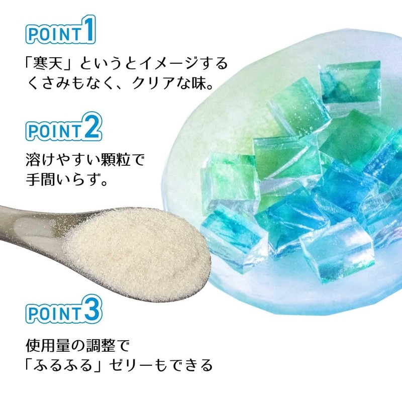Agar Powder, 1 Bag, 4.2 oz (120 g), Pure Domestic