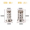 Motorcycle Inner Baffle, Silencer, Exhaust Baffle, Volume Adjustment, Motorcycle, Exhaust
