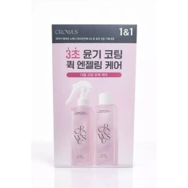 Duroze 그로우어스 데미지 노워시 트리트먼트 EX 듀로즈 250ml+리필250ml Growers Damage No-Wash Treatment EX Durous 250ml+Refill 250ml