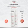 Dr. Ibos Facial Tonic Normal/Sensitive 200ml Hypoallergenic Toner Cooling Mist