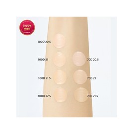Ohui [SSG Exclusive] Ultimate Cover Denier Cushion Special Set / [SSG단독]얼티밋 커버 데니어쿠션 기획세트