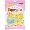 Konpeito Sugar Candy 2.66 Ounce 70 Gram - 100 Pieces