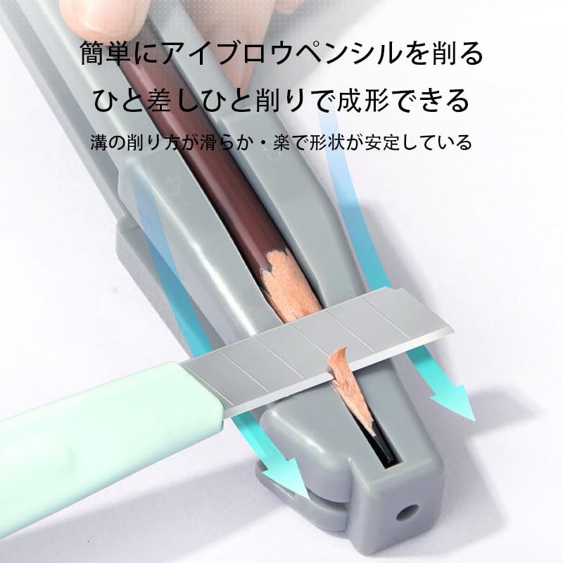 FamGift Eyebrow Sharpener Sacred Treasure Auxiliary Tool Compact Convenient Cosmetic