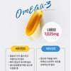 Dr.Lin Supercritical Altige Omega 3 30 capsules (3) 30 capsules