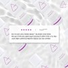 (에이스킨)에이스킨 리바이탈라이즈 스킨부스터 150ml (Aceskin) Aceskin Revitalize Skin Booster 150ml