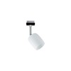 Paulmann 96966 Blossom URail Individual spot G9 max. 10W dimmable