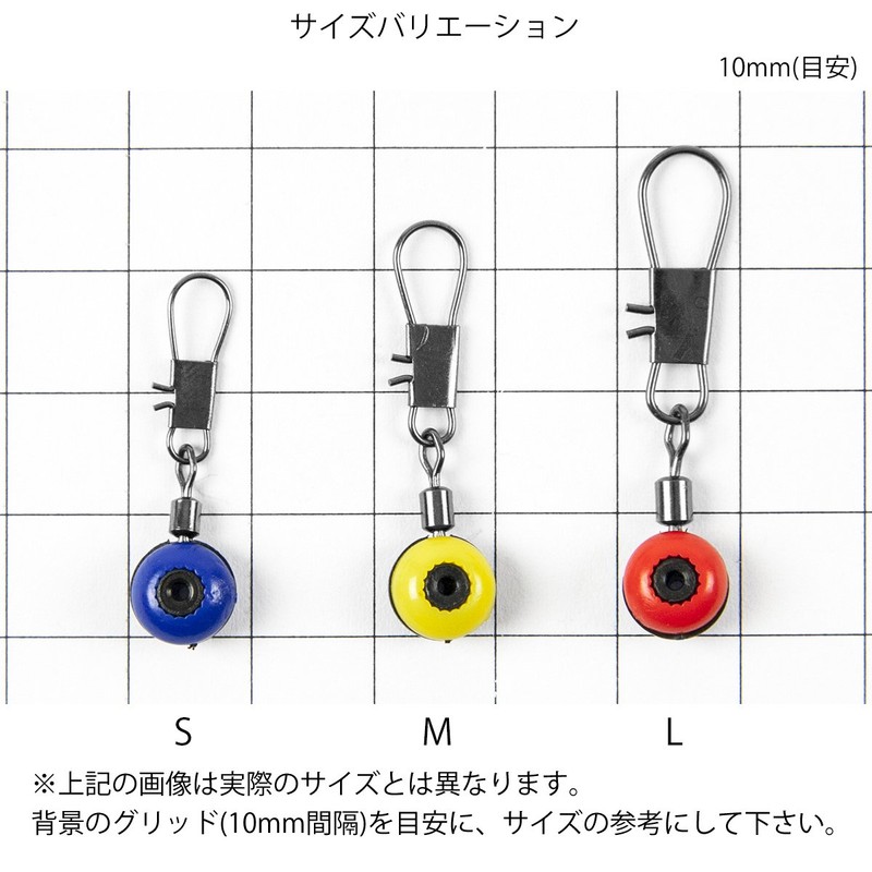TAKAMIYA H.B CONCEPT JJ-0011 L Shimori Pet