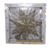 Kurt Adler 14-Inch 7-Point Natural Capiz Star Lighted Treetop