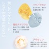 XIXI BOX Powder Foundation Concealer Liquid High Concealer Pore Spot