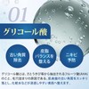 キャシーズチョイス 薬用アシィドローションEX [医薬部外品](50ml) [ スキンケア 化粧水 ふき取り オイリー肌 ニキビ ピーリング