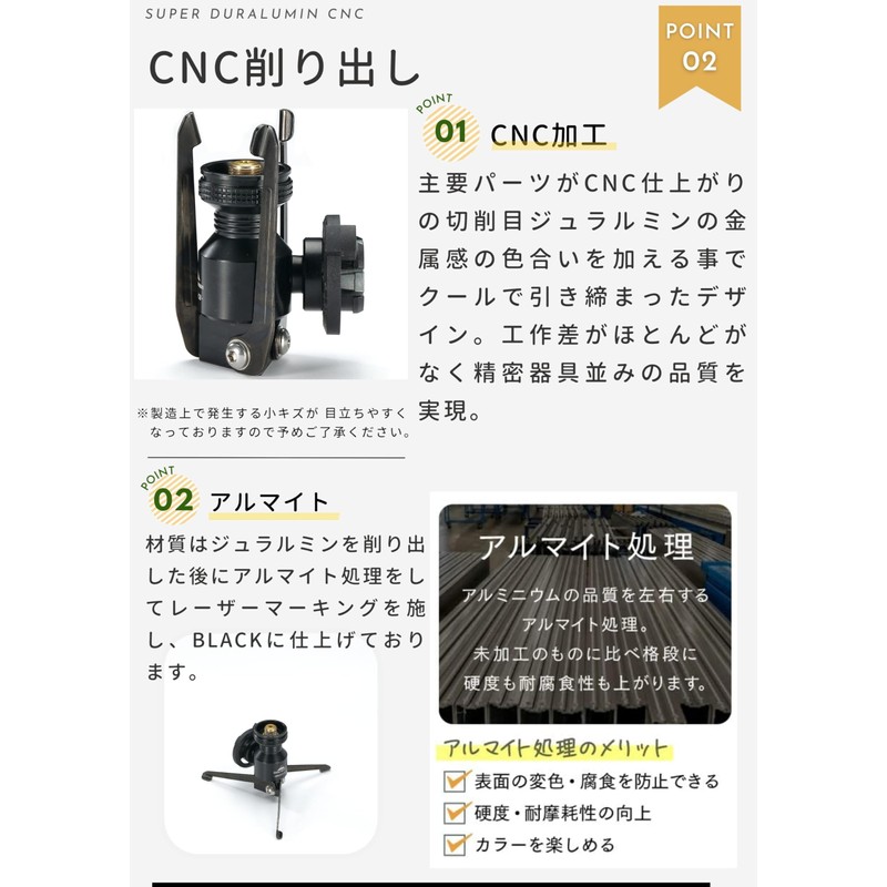 CAMPING MOON BKZ23-CB CB Can Vertical Conversion Adapter Stand Type