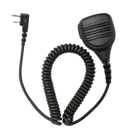 Fascinatacc Shoulder Speaker Mic Remote Speaker Microphone for IC-V82 IC-V85 IC-F4000 IC-F4001 IC-F4002 IC-F4021 IC-F4011 IC-F3000 Radio (Heavy Duty - B Type)
