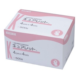 Curelette 17.6 oz (500 g), Approx. 1,480 Sheets