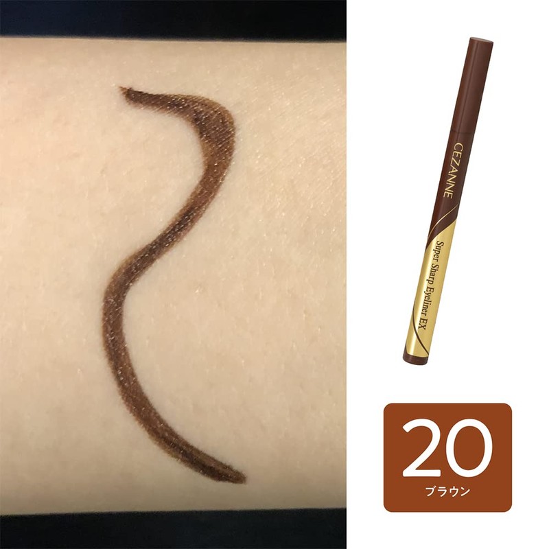 Cezanne Extra Fine Eyeliner EX 20 Brown 0.48ml Liquid Eyeliner