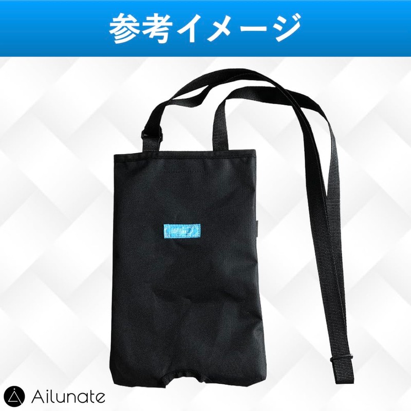 Ailunate Urine Collection Urination Urination Bag Cover Pouch Catheter, Inconspicuous,