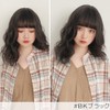 Bright Lara Wig, Medium, Bob, Full Wig, Natural Wig, Wave,