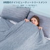 LUXEAR Cooling Towel Blanket, For Summer, Double-Sided Cooling Blanket, 51.2
