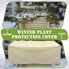 Ribbonlic 2 Pcs 49.6" x 20" Raised Garden Bed Cover