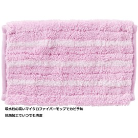 Yamazaki Sangyo 187676 Bathroom Cleaning, Water Absorption Mop, Replacement Spare Unit Bath Bon-kun, Antibacterial, Bathroom Wall/Ceiling Absorbent Wiper, Microfiber