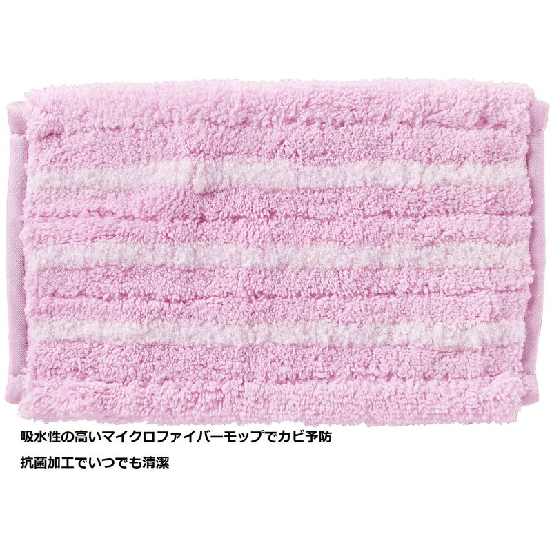 Yamazaki Sangyo 187676 Bathroom Cleaning, Water Absorption Mop, Replacement Spare