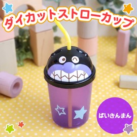 Anpanman Die Cut Straw Cup, 10.1 fl oz (300 ml)