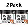 100% Pure 2 Pack Batana Oil 100% Pure Raw Unrefined