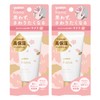 Yuskin Hana Hand Cream, Highly Moisturizing, Hypoallergenic, Sakura, 1.8 oz