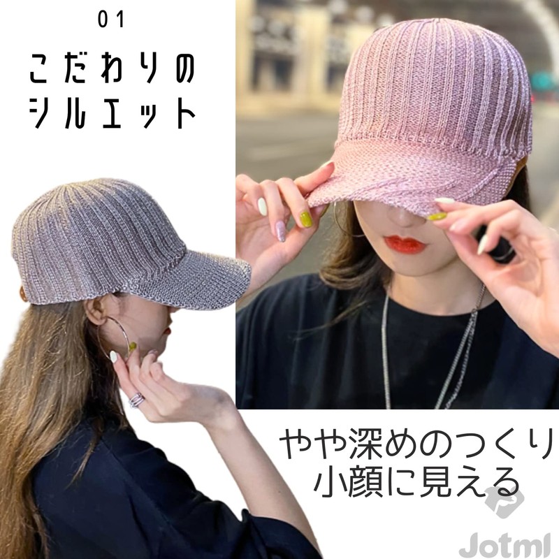 Jotml Women's Cap, Mesh, Lurex, Straw Hat, Plain, UV Protection,