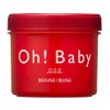 House of Rose Body Smoother CB (Canberry Compote Scent) 12.3