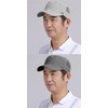 YAYUPLUS Work Cap, Mesh, Men's, Hat, Mesh Work Cap, Women's,