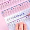 YUKATELA 透明プラスチック 15cm 定規 ピンク・水色 2 本入 波線付き小学生向け文房具