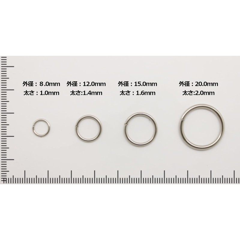 Iron Round Eyelets Silver Silver Nickel 0.3 in (8 mm)