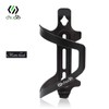 Chooee Bicycle Bottle Holder Bicycle Drink Holder for Road Bike/MTB/Mountain