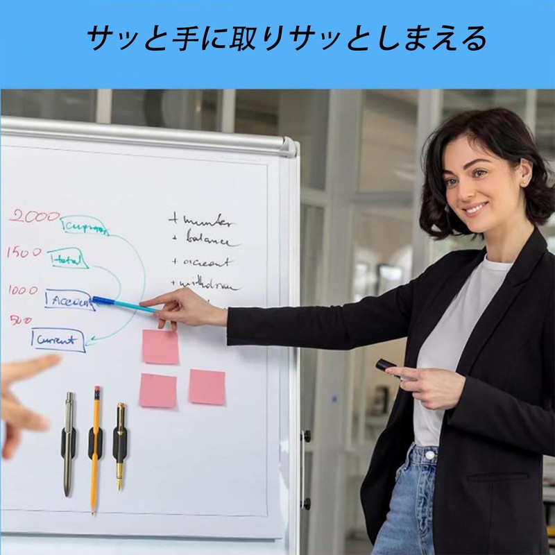 ペンホルダー 粘着式 シリコン 環境に優しく コンパクト 省スペース 滑り止め 便利グッズ 一本差し デスク周り