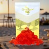 SweetGourmet Red Lobsters Gummy Chewy Candy, Raspberry Flavor, Halal, 4