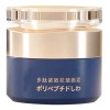 Crema Removedora De Arrugas X Crema Removedora De Arrugas Pa