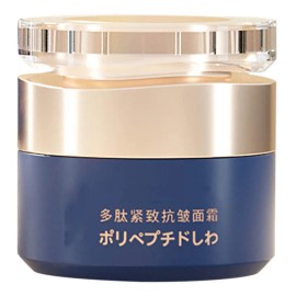 Crema Removedora De Arrugas X Crema Removedora De Arrugas Pa